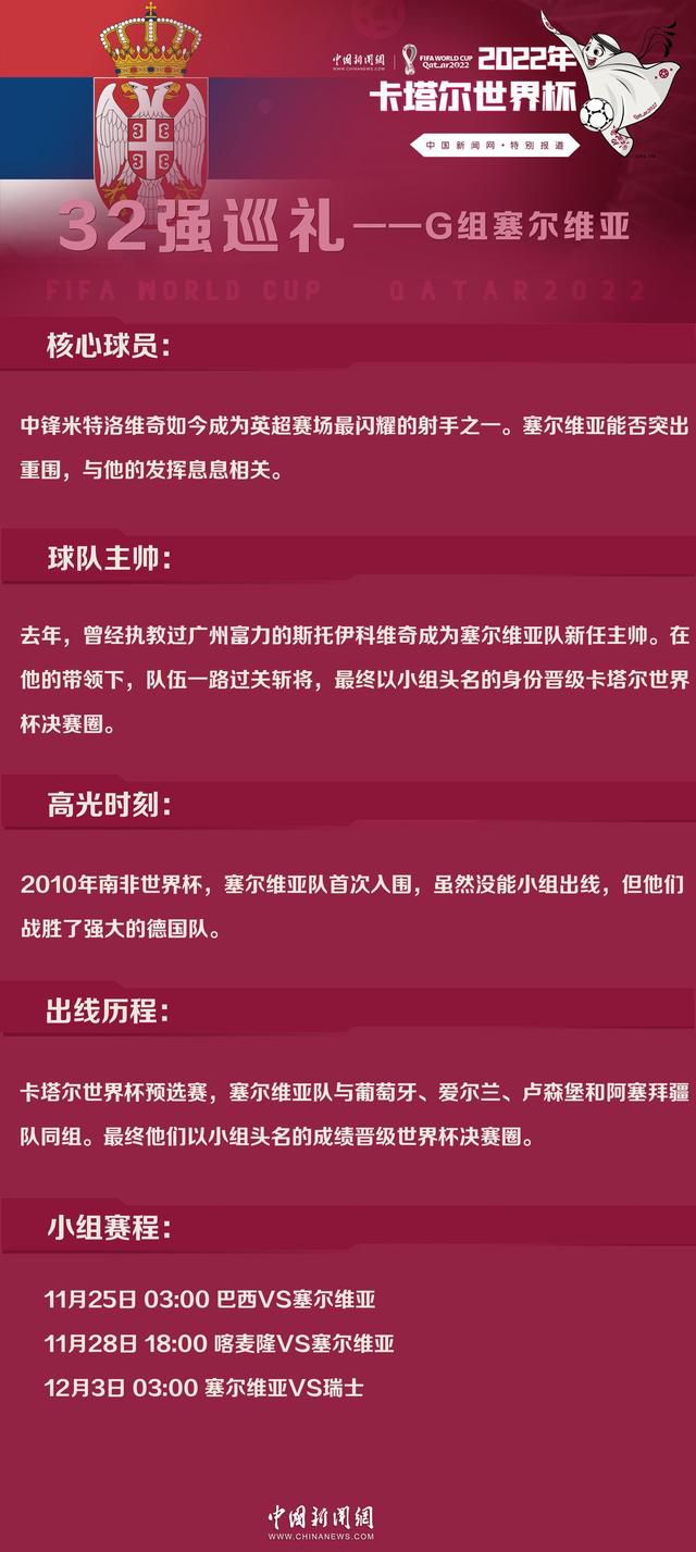 杜振华语气带着几分愠怒的说道：我总觉得知非这孩子，最近有些心不在焉，我就怕他跟苏家其他人一样，淡薄亲情。